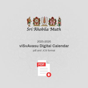 2025-2026 viSvAvasu Digital Calendar in pdf and .ICS format