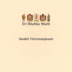 Swathi Thirumanjanam