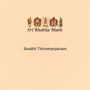 Swathi Thirumanjanam